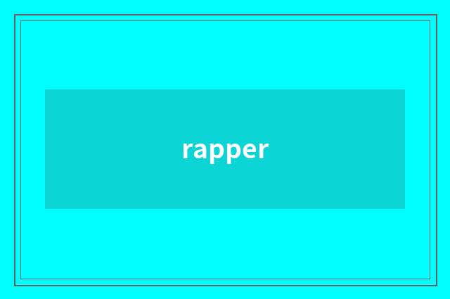 rapper