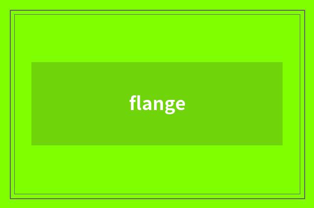 flange