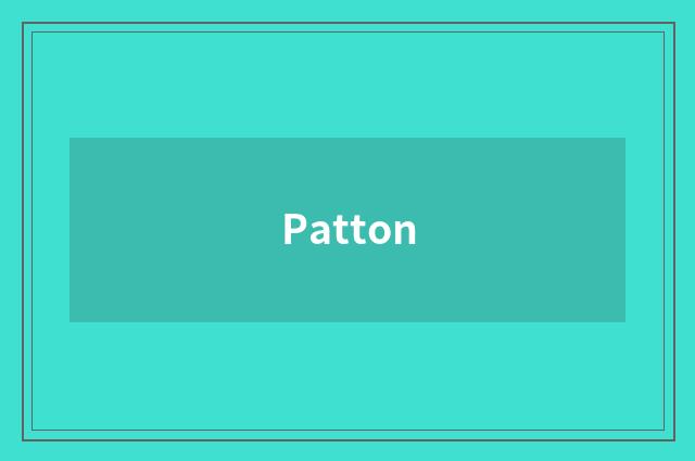 Patton