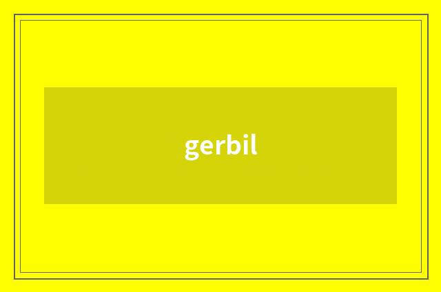 gerbil