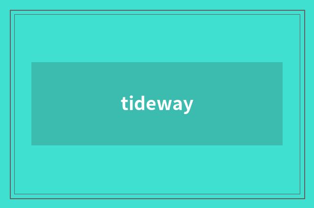 tideway