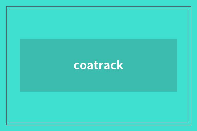 coatrack