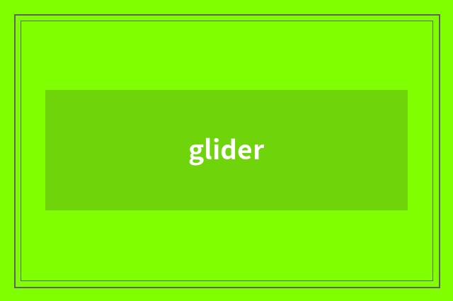 glider