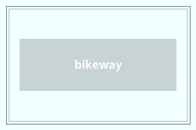 bikeway