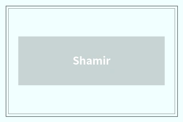 Shamir