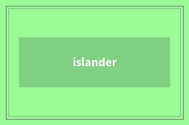islander