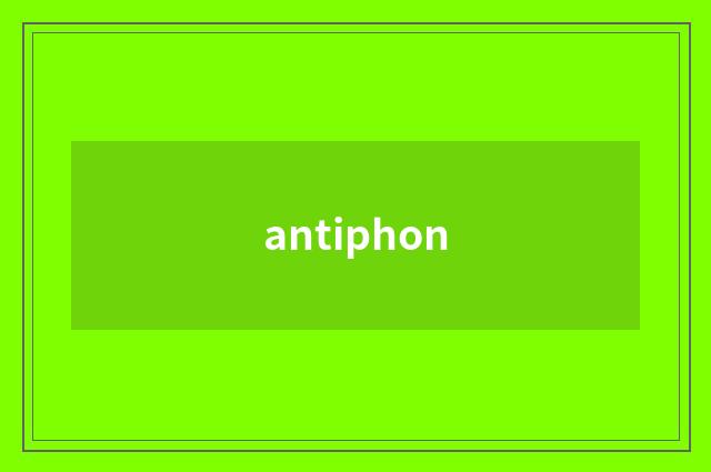 antiphon