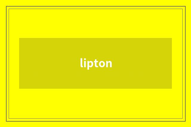 lipton