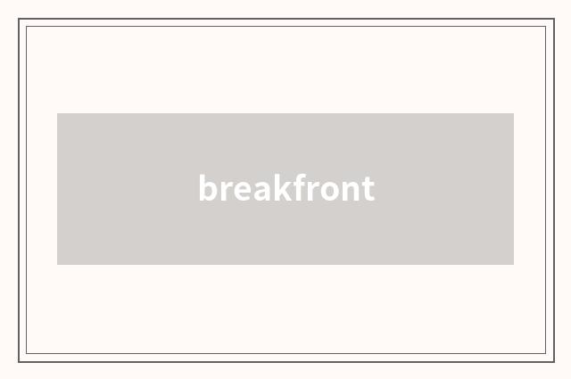 breakfront