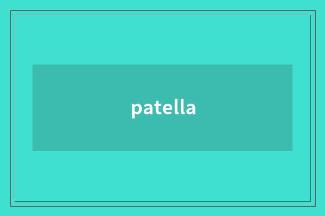patella