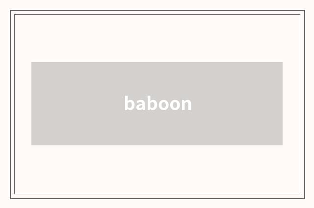 baboon