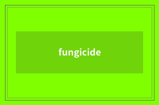 fungicide