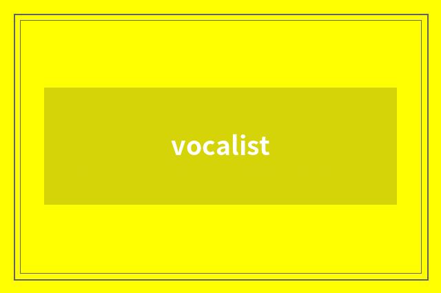 vocalist