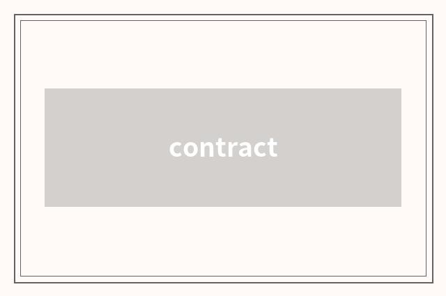 contract
