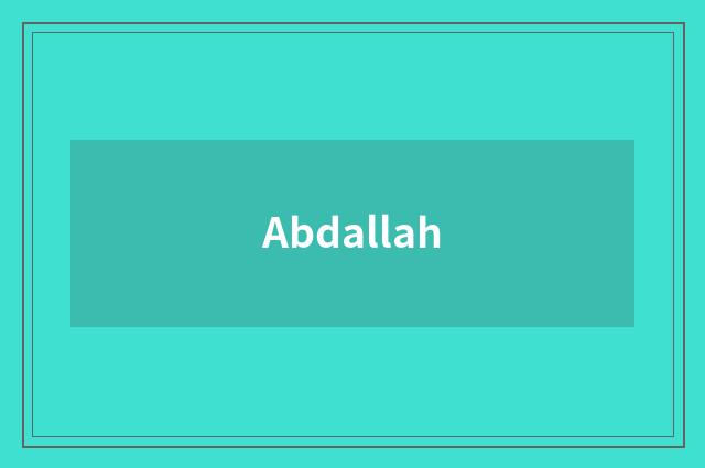 Abdallah