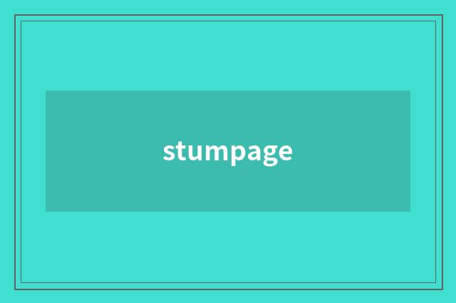 stumpage