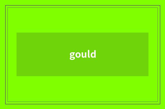 gould