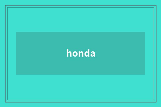 honda