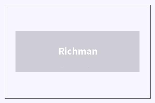 Richman