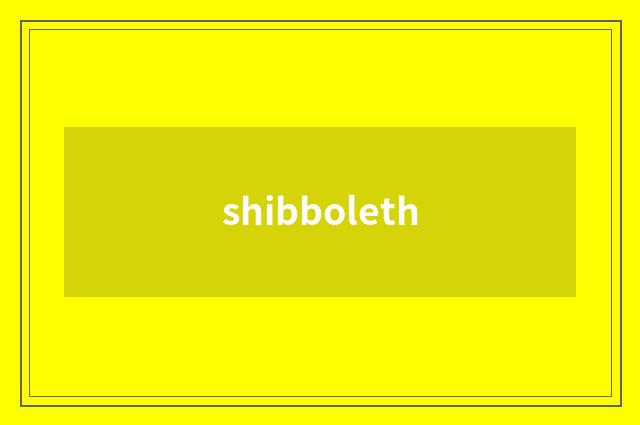 shibboleth
