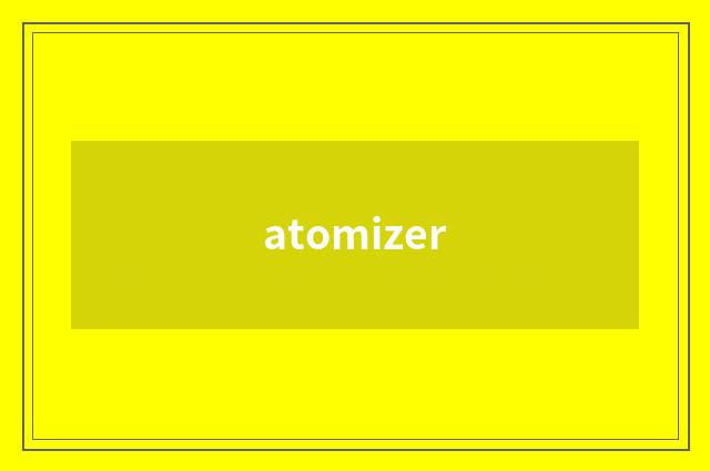 atomizer