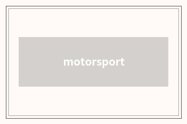 motorsport