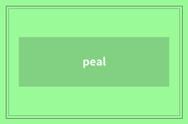 peal