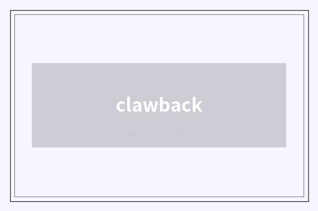 clawback