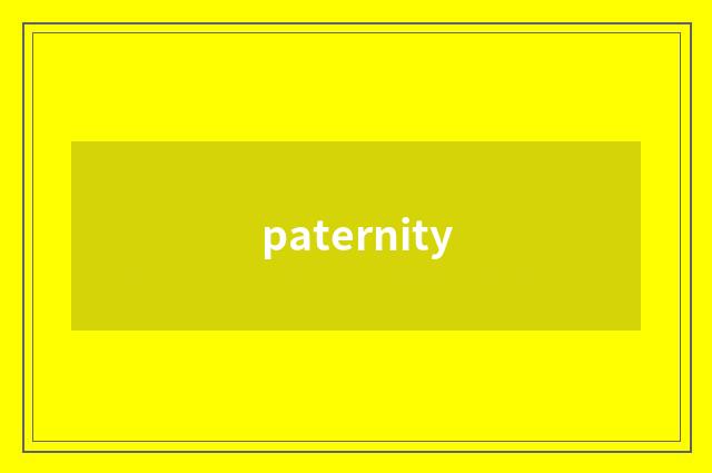paternity