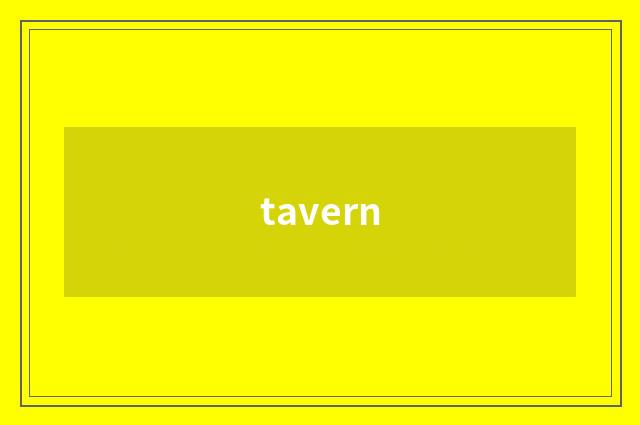 tavern