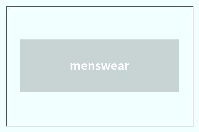 menswear