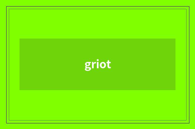 griot