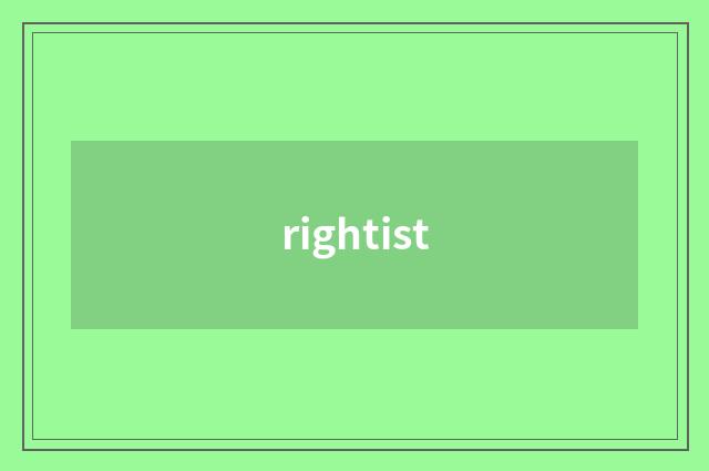 rightist