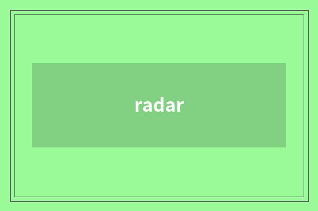 radar