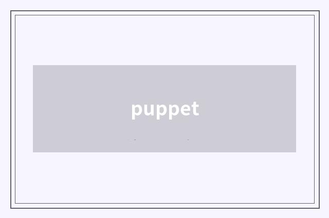 puppet