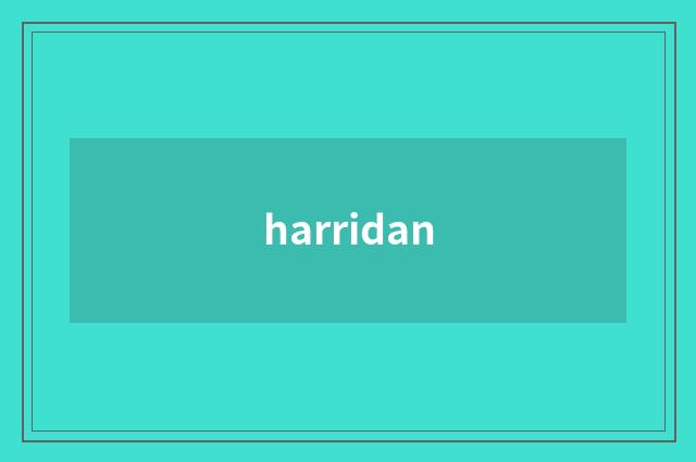 harridan