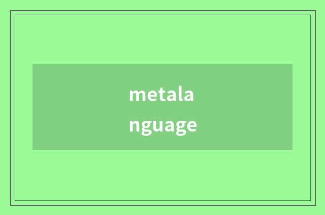 metalanguage