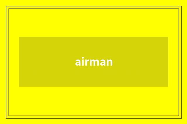 airman