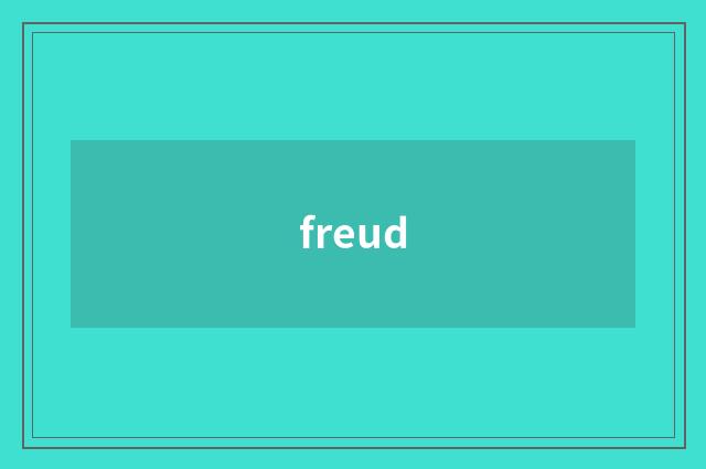 freud