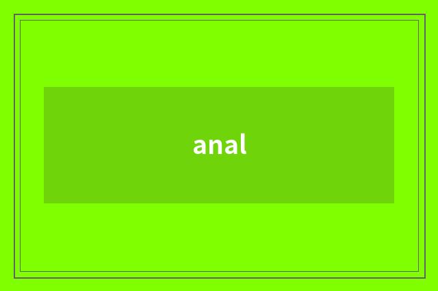 anal