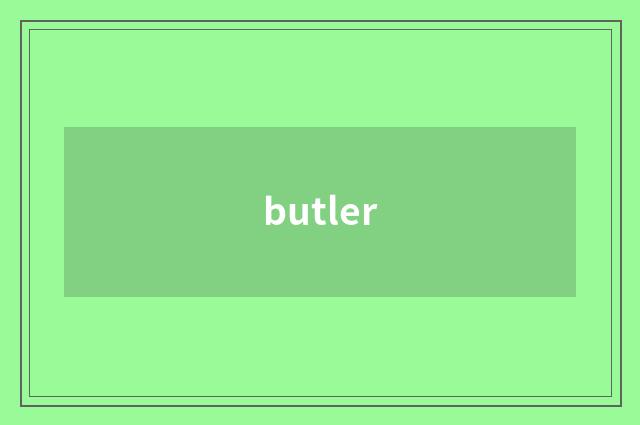 butler