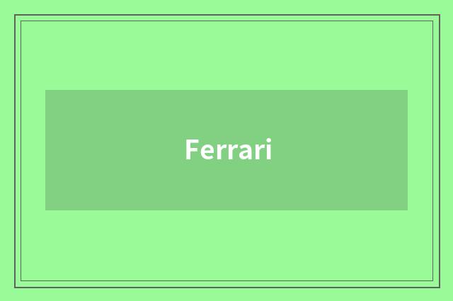 Ferrari