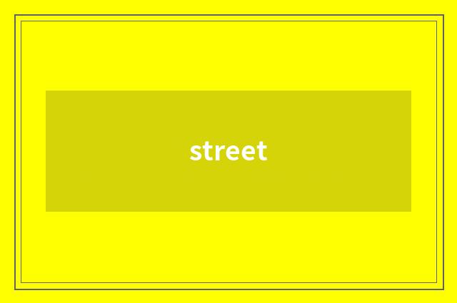 street
