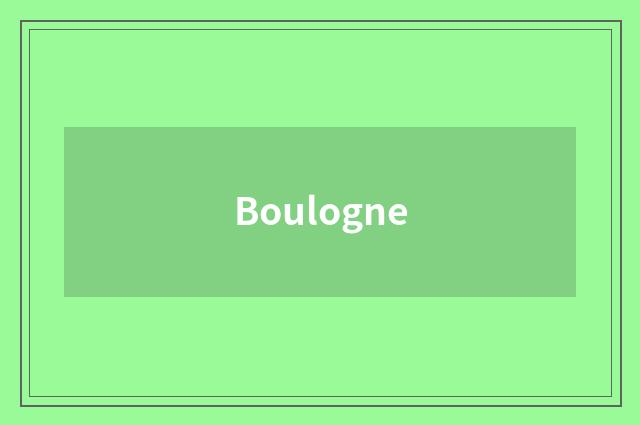 Boulogne