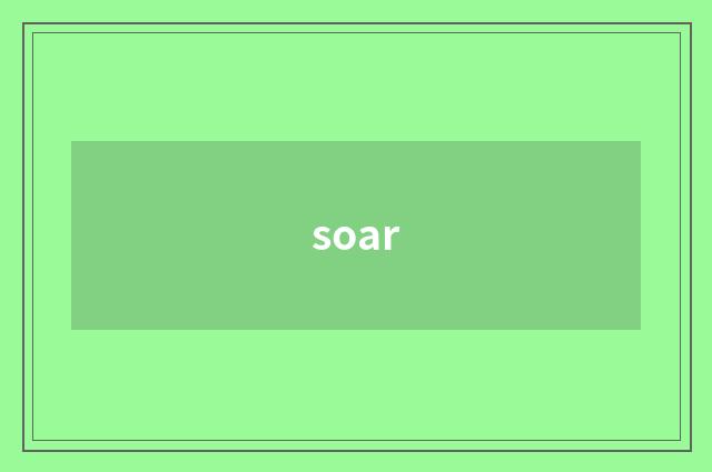 soar