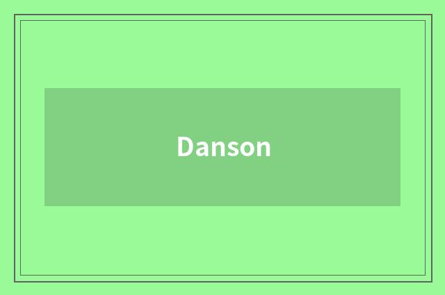 Danson