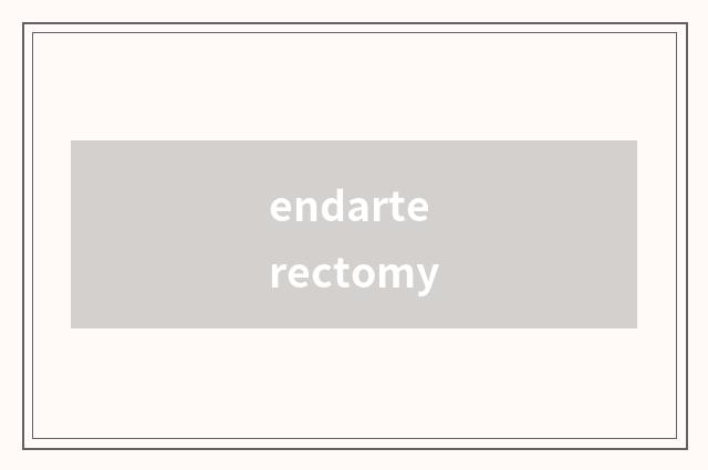endarterectomy