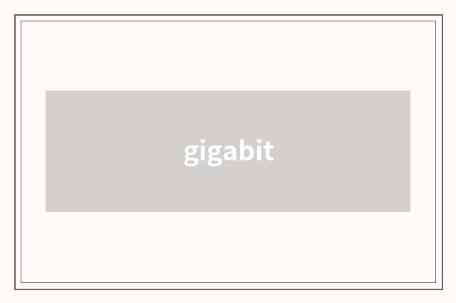gigabit