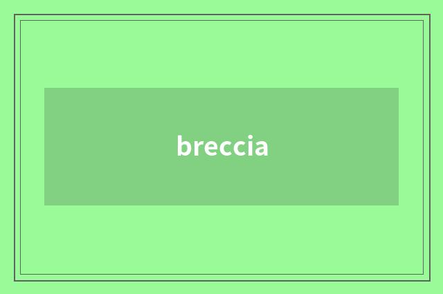 breccia