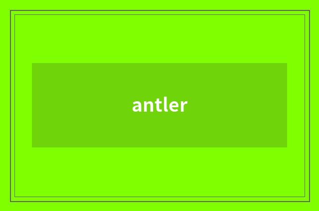 antler